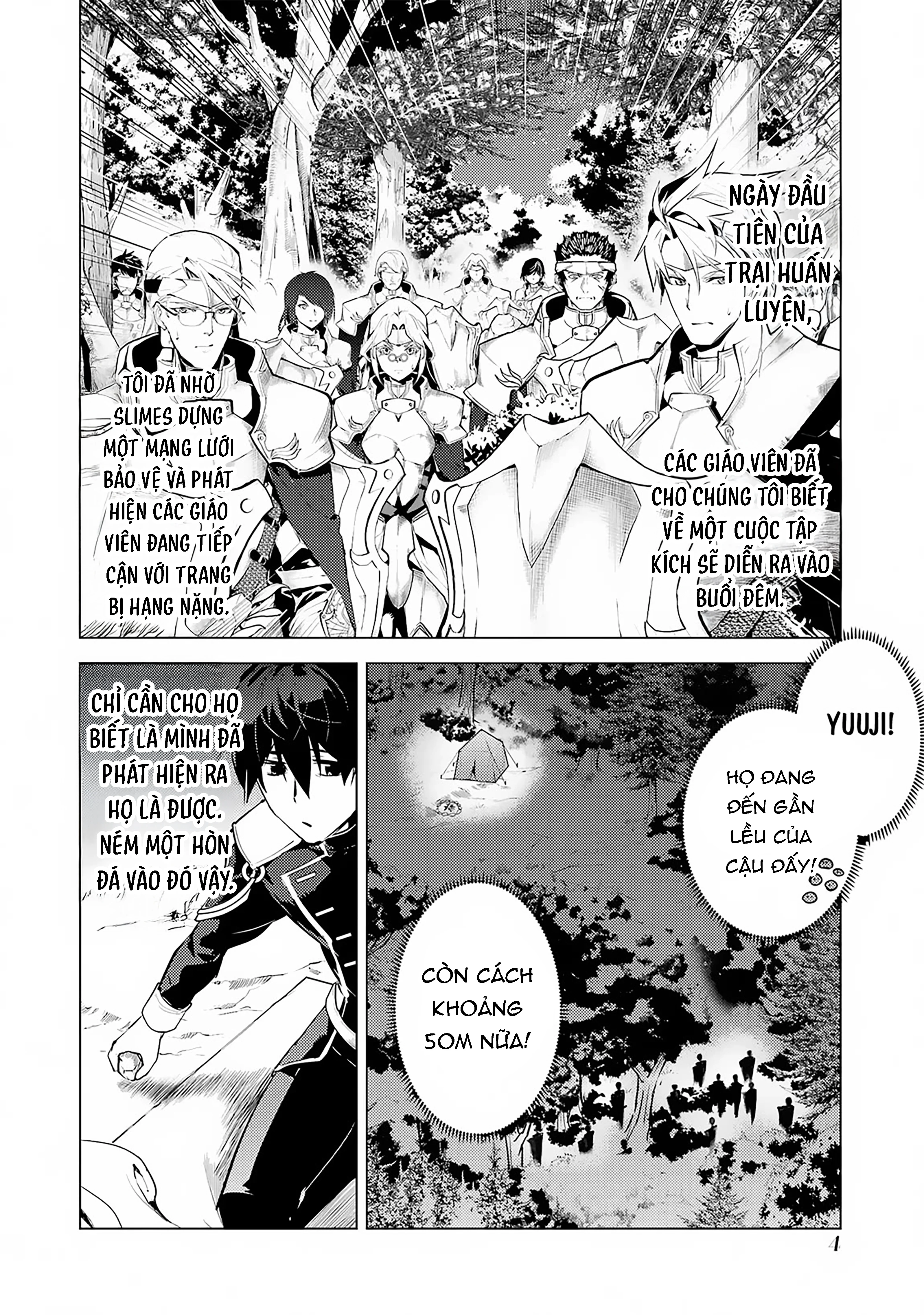 Tensei Kenja No Isekai Raifu ~ Daini No Shokugyo Wo Ete, Sekai Saikyou Ni Narimashita~ Chapter 64.1 - Trang 2