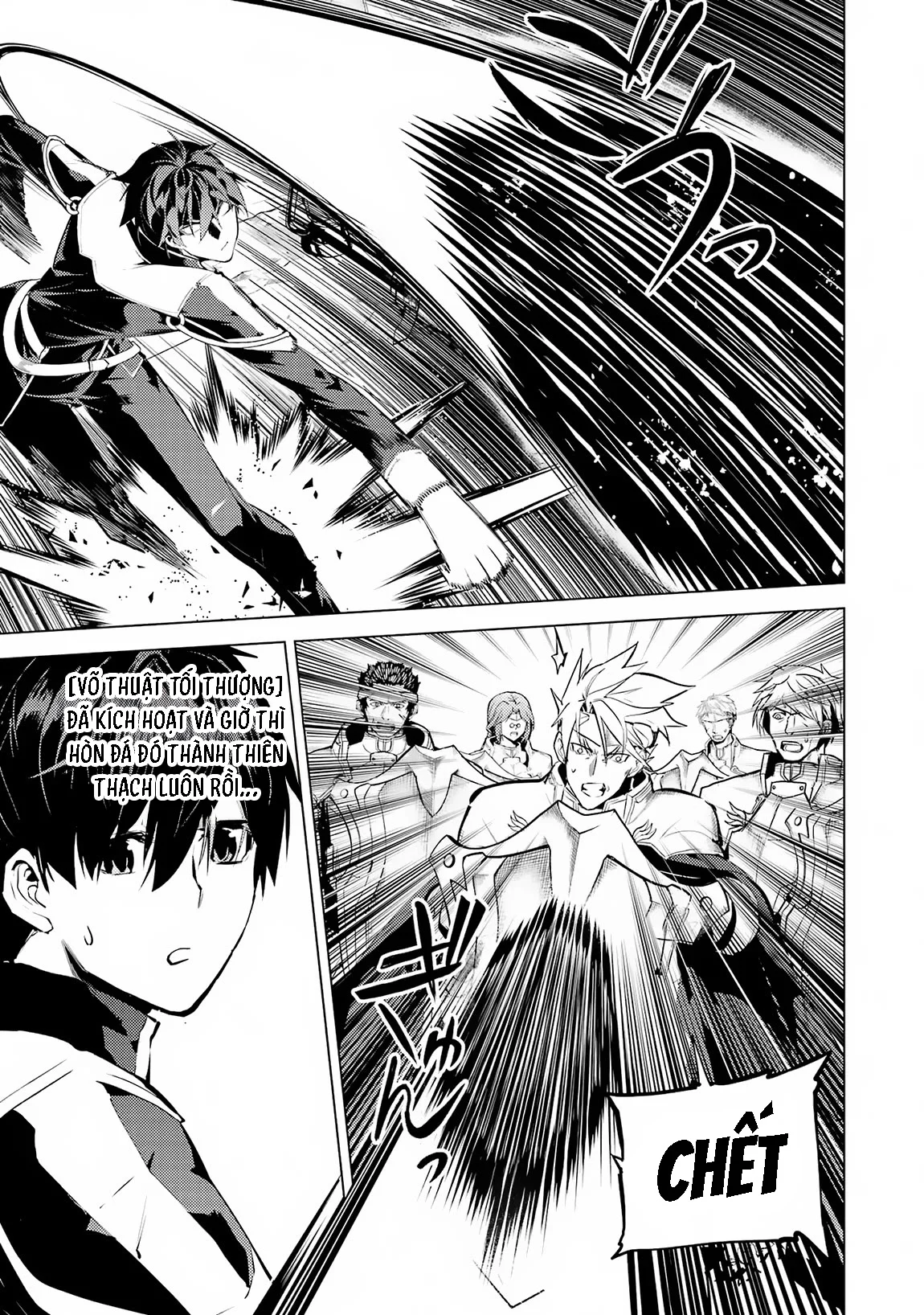 Tensei Kenja No Isekai Raifu ~ Daini No Shokugyo Wo Ete, Sekai Saikyou Ni Narimashita~ Chapter 64.1 - Trang 2
