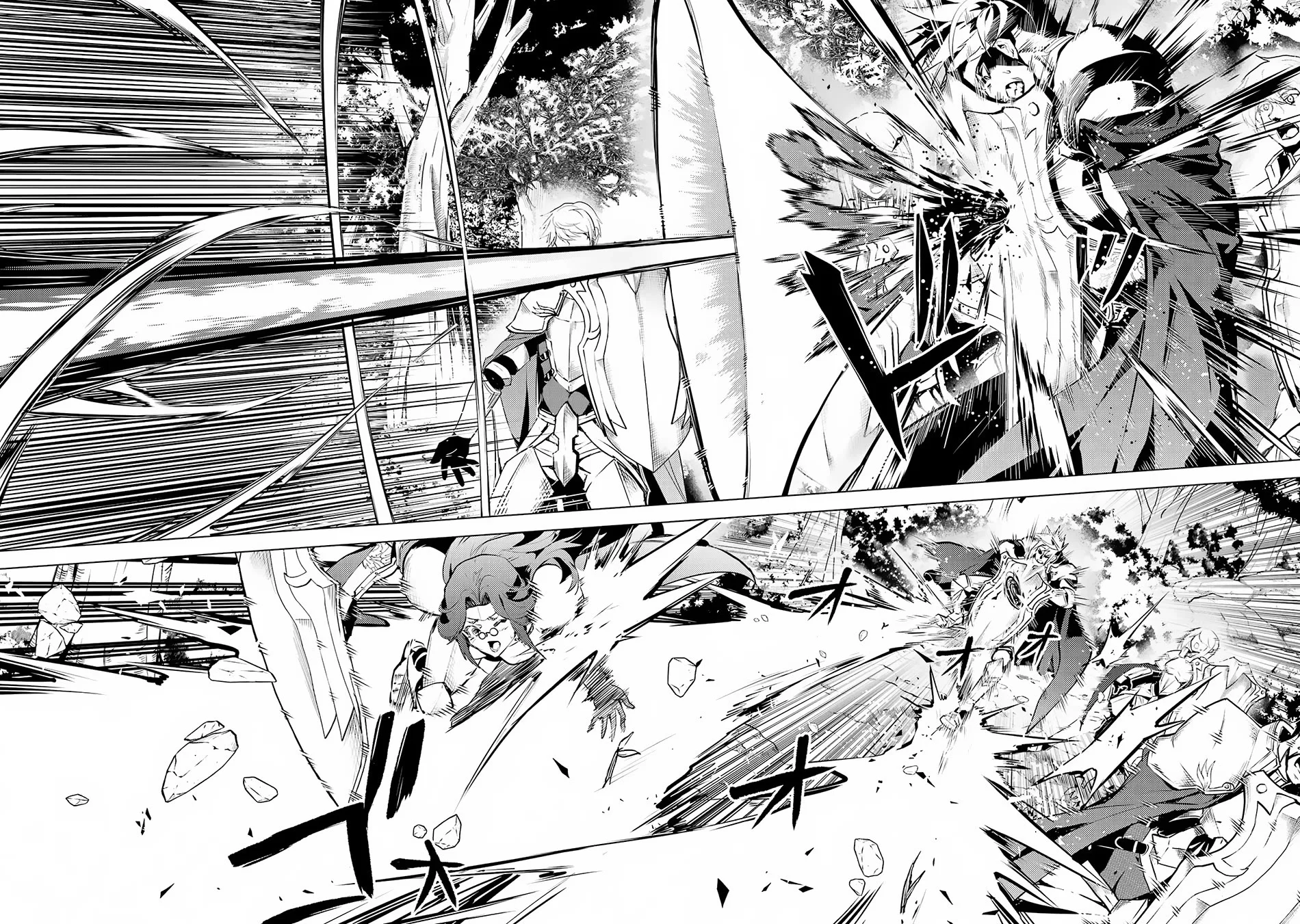 Tensei Kenja No Isekai Raifu ~ Daini No Shokugyo Wo Ete, Sekai Saikyou Ni Narimashita~ Chapter 64.1 - Trang 2