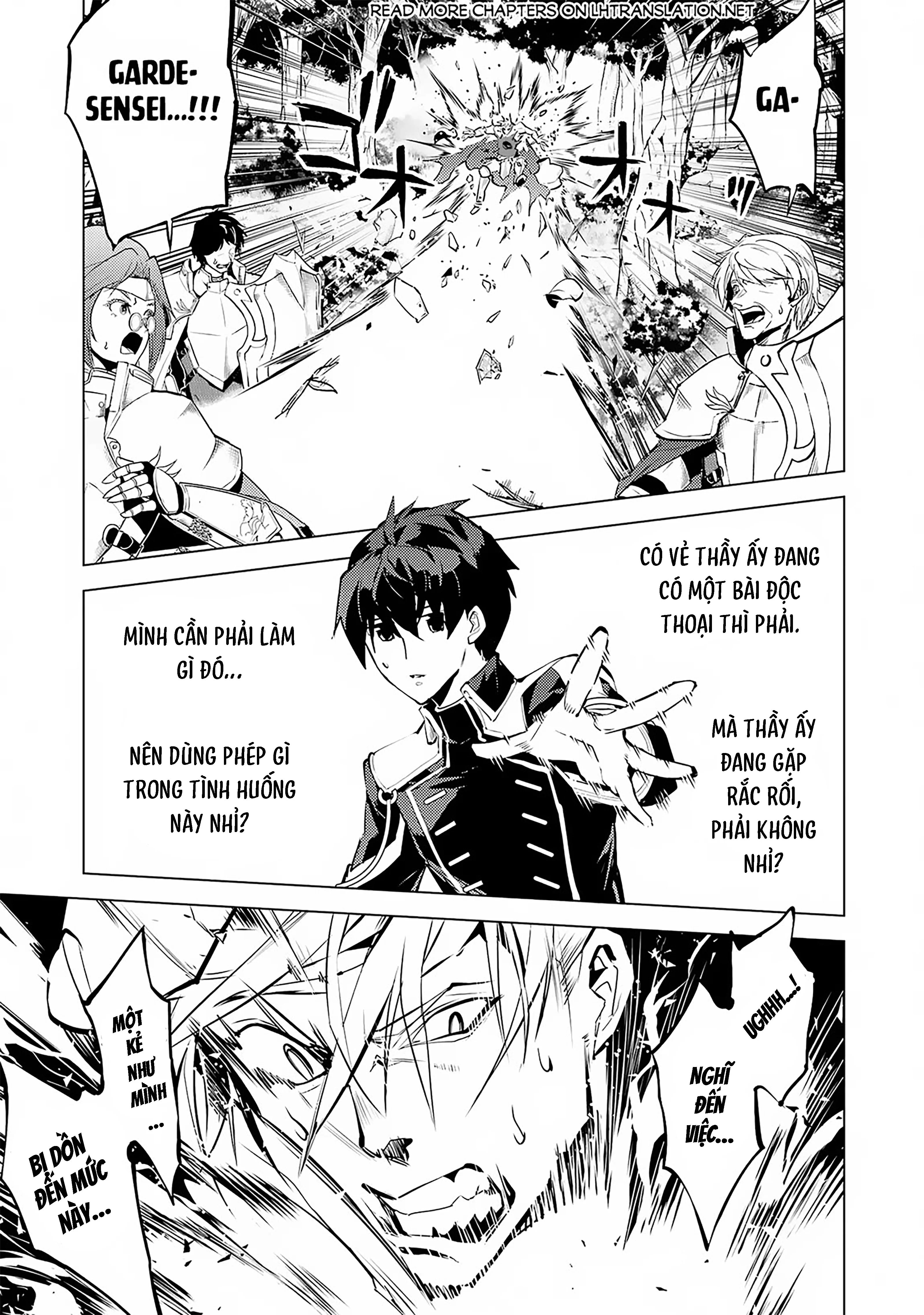 Tensei Kenja No Isekai Raifu ~ Daini No Shokugyo Wo Ete, Sekai Saikyou Ni Narimashita~ Chapter 64.1 - Trang 2