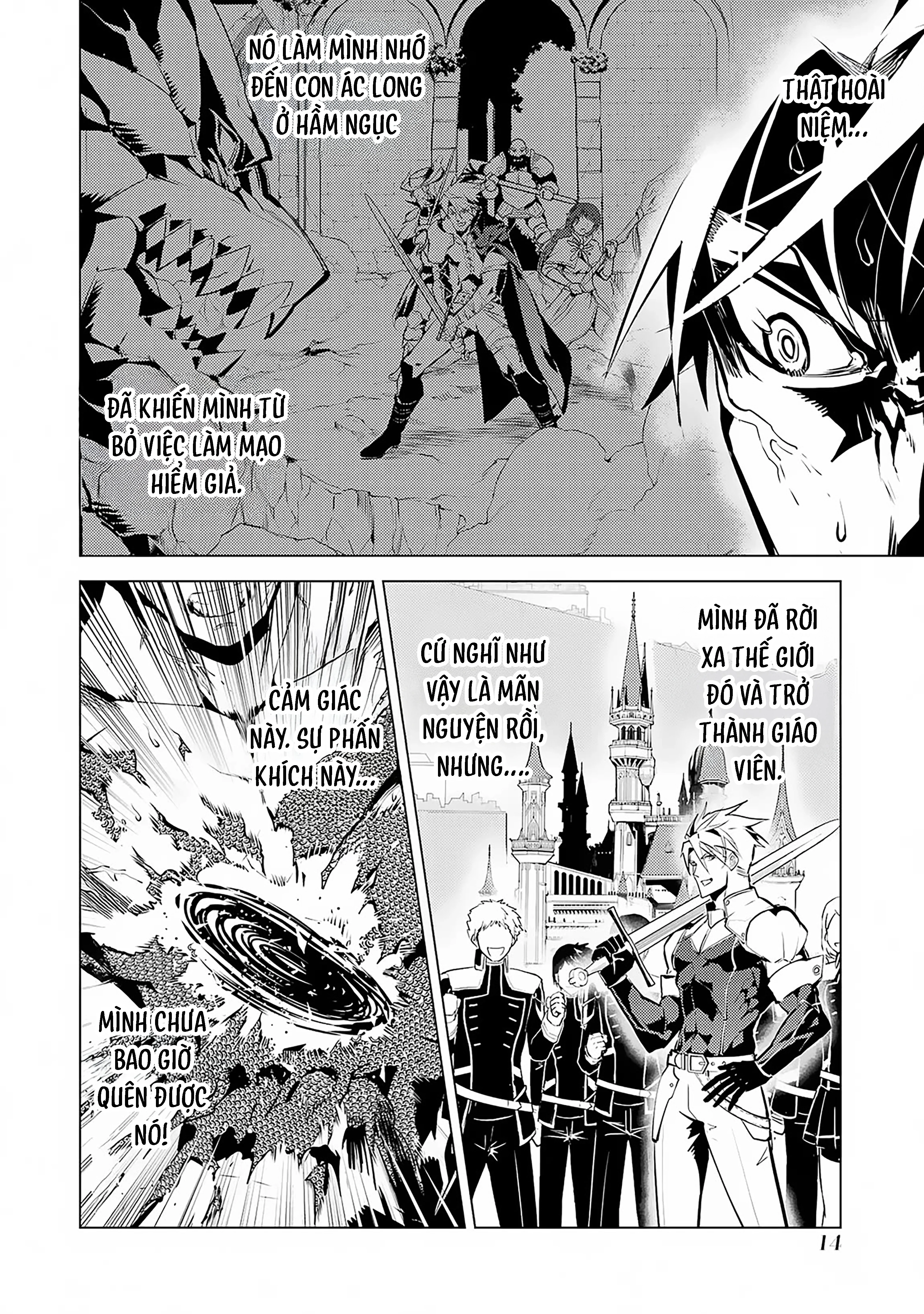 Tensei Kenja No Isekai Raifu ~ Daini No Shokugyo Wo Ete, Sekai Saikyou Ni Narimashita~ Chapter 64.1 - Trang 2