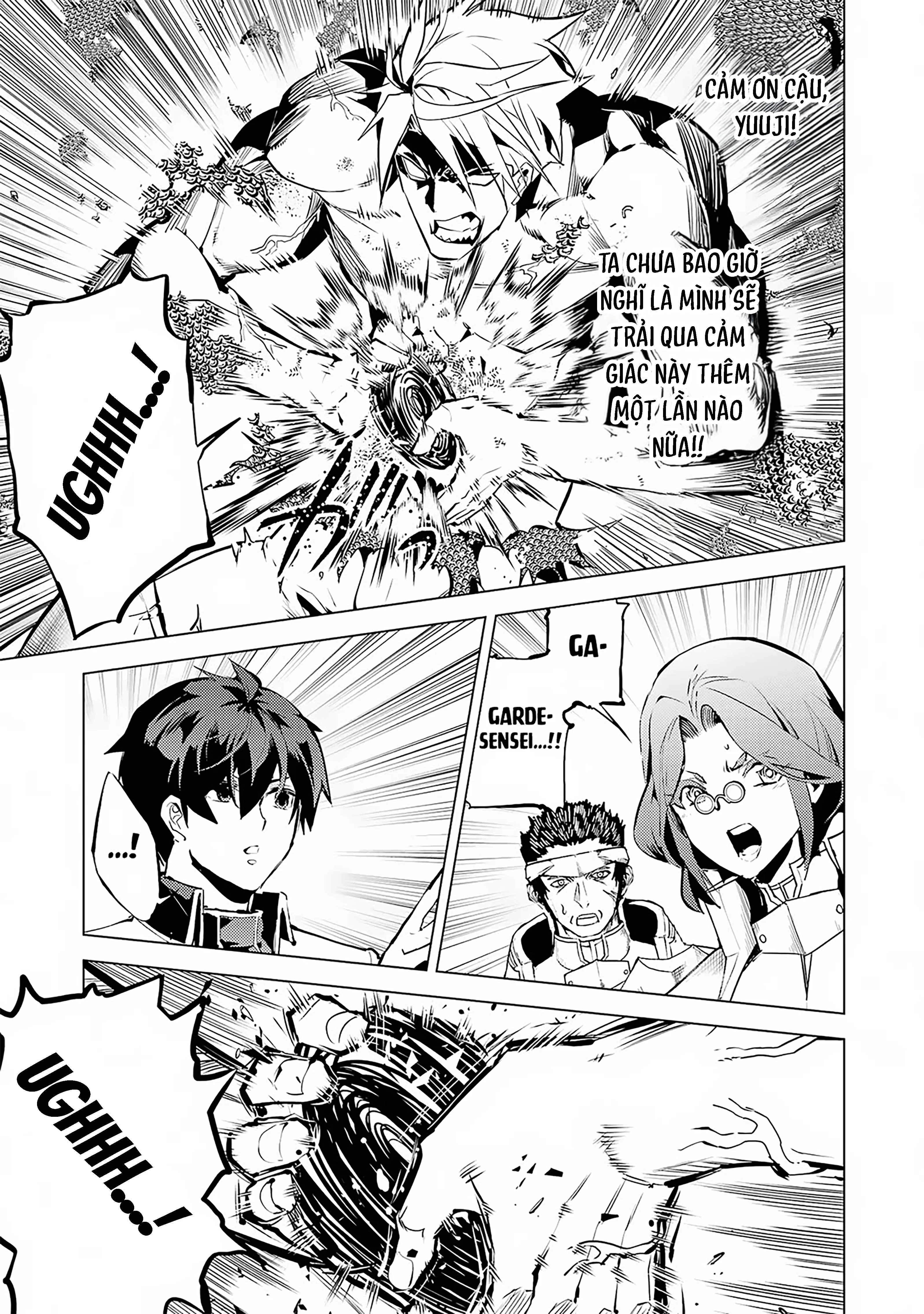Tensei Kenja No Isekai Raifu ~ Daini No Shokugyo Wo Ete, Sekai Saikyou Ni Narimashita~ Chapter 64.1 - Trang 2