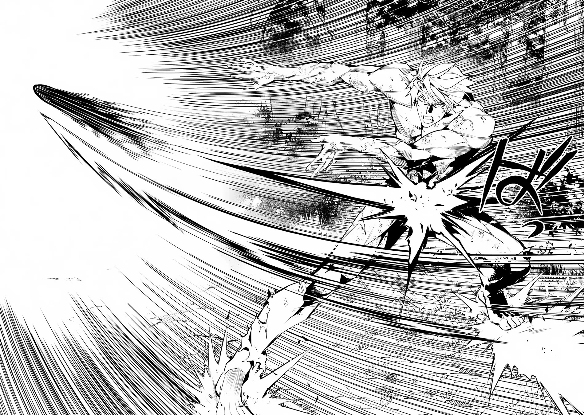Tensei Kenja No Isekai Raifu ~ Daini No Shokugyo Wo Ete, Sekai Saikyou Ni Narimashita~ Chapter 64.1 - Trang 2
