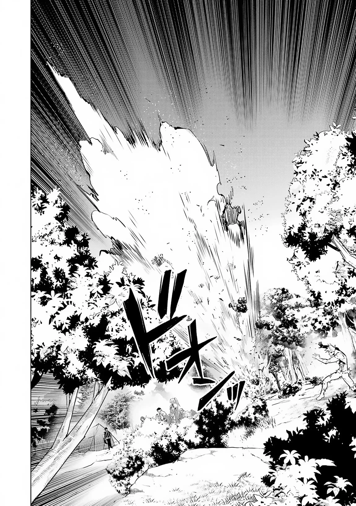 Tensei Kenja No Isekai Raifu ~ Daini No Shokugyo Wo Ete, Sekai Saikyou Ni Narimashita~ Chapter 64.1 - Trang 2