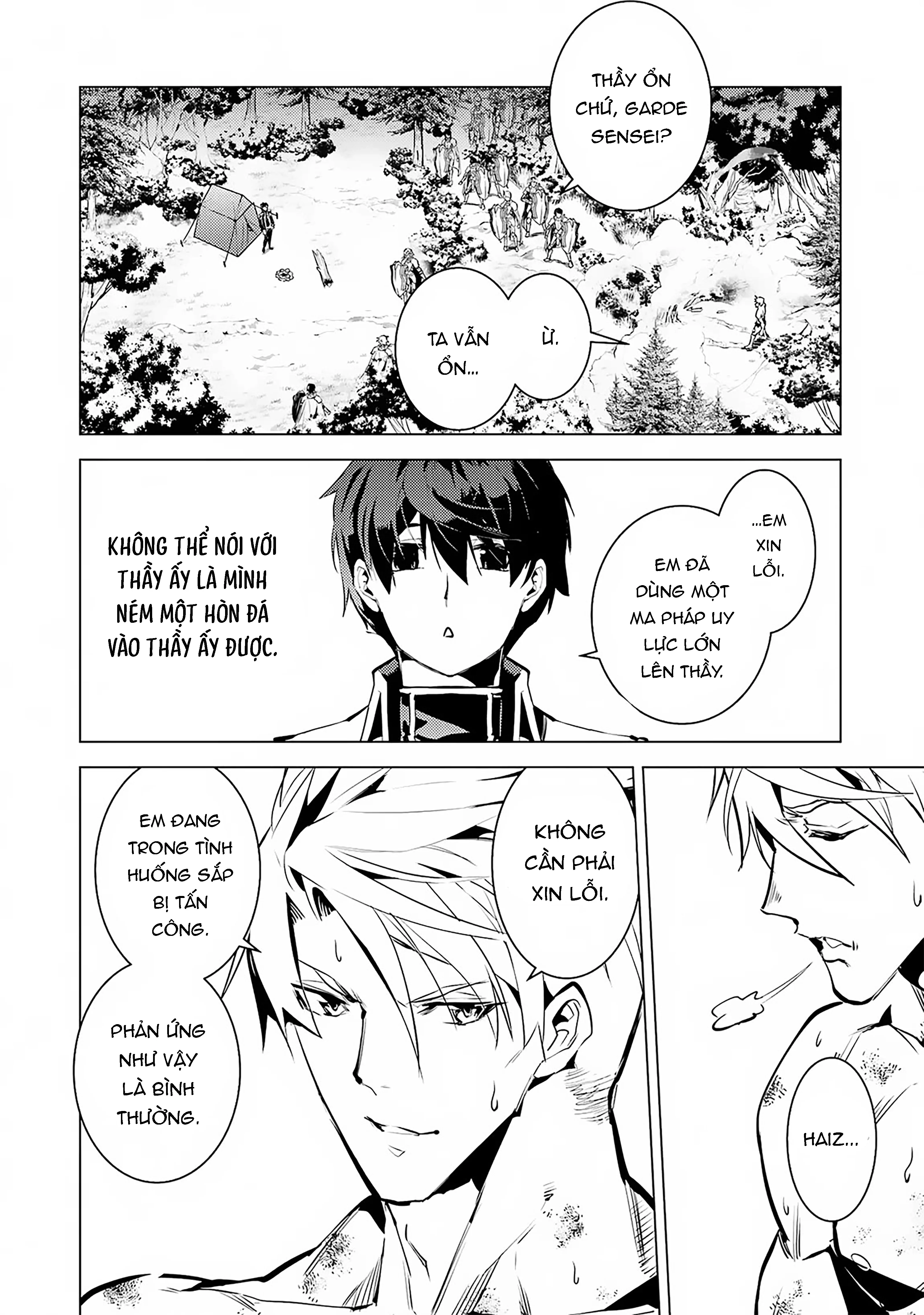 Tensei Kenja No Isekai Raifu ~ Daini No Shokugyo Wo Ete, Sekai Saikyou Ni Narimashita~ Chapter 64.1 - Trang 2