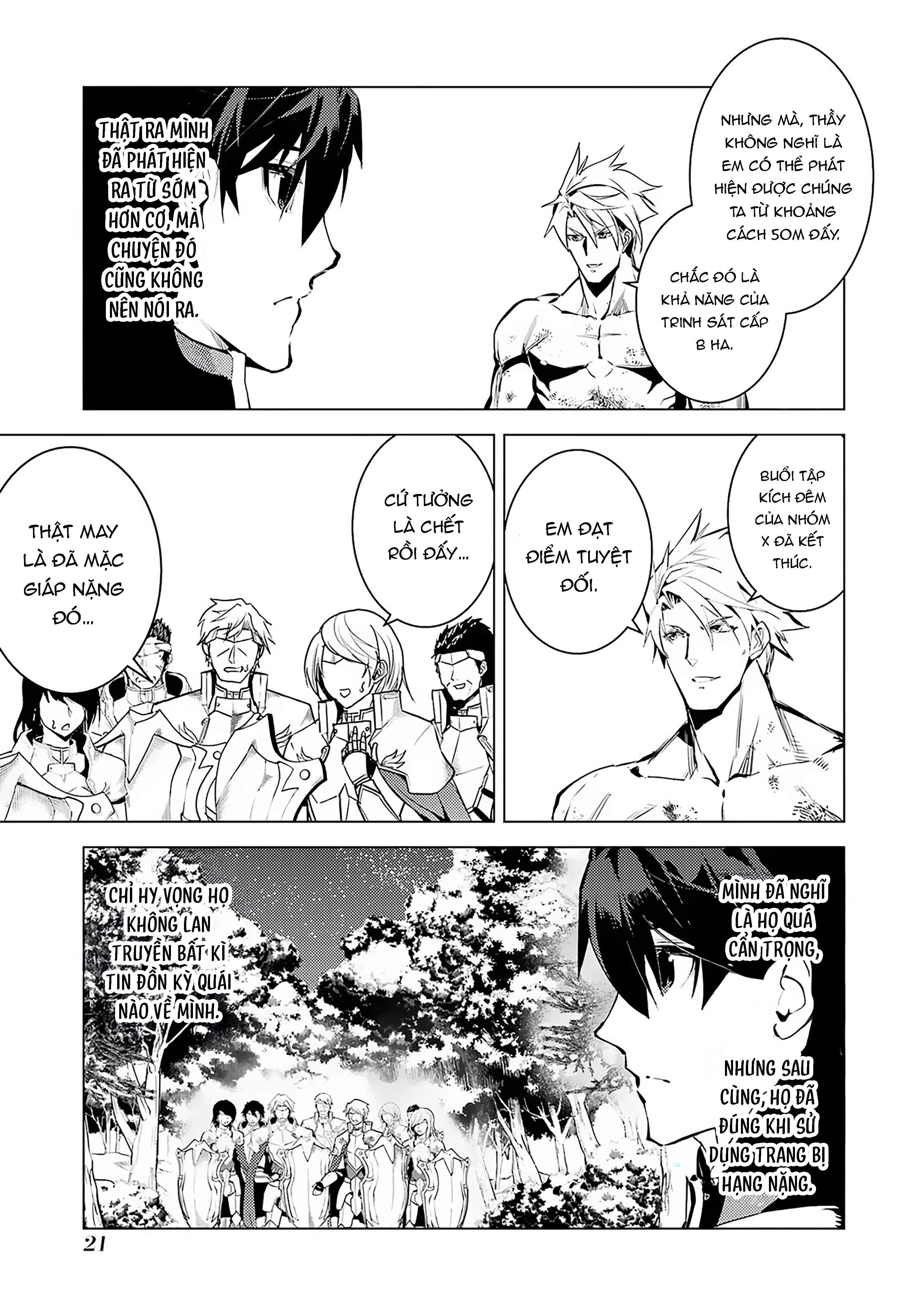 Tensei Kenja No Isekai Raifu ~ Daini No Shokugyo Wo Ete, Sekai Saikyou Ni Narimashita~ Chapter 64.1 - Trang 2