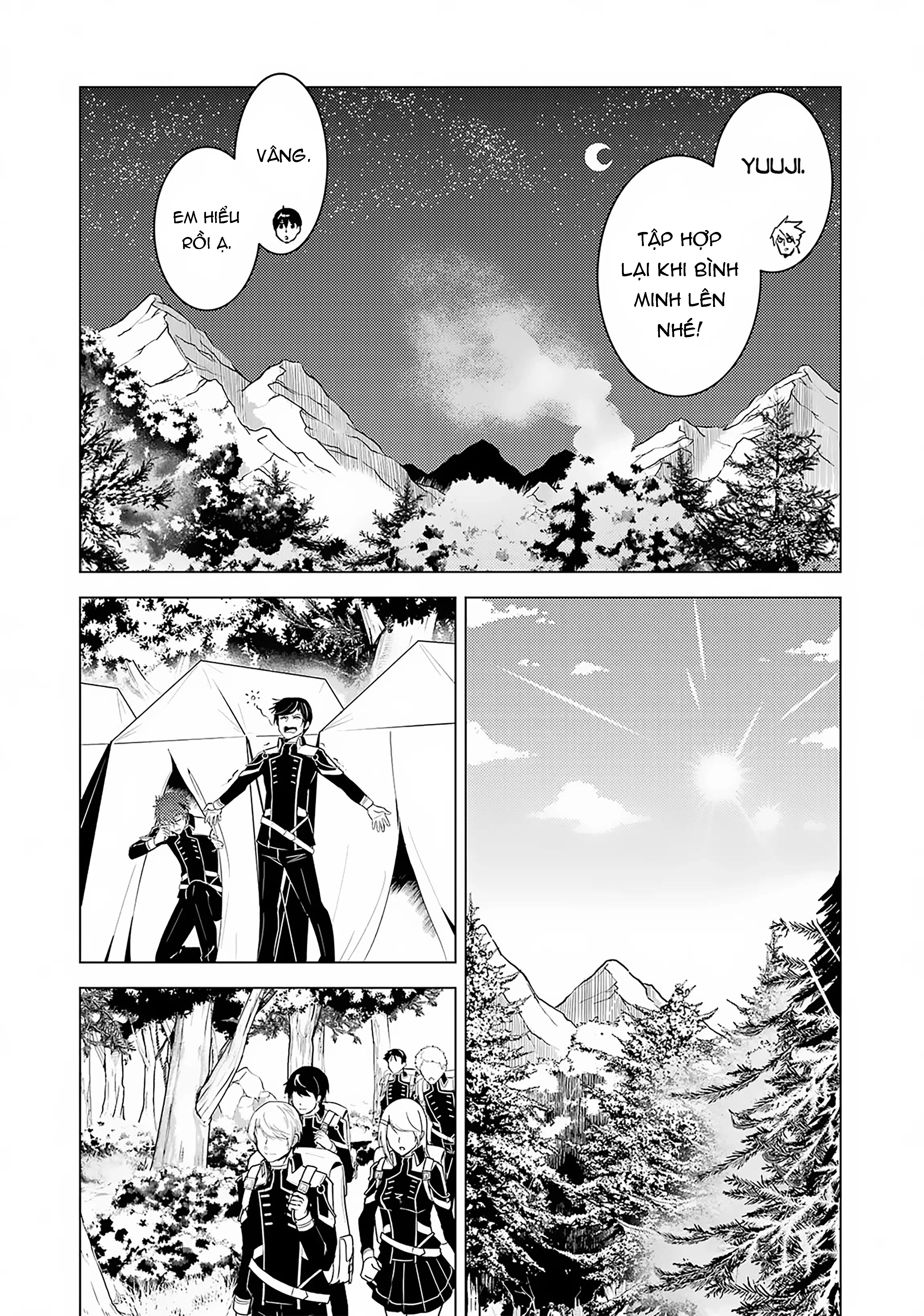 Tensei Kenja No Isekai Raifu ~ Daini No Shokugyo Wo Ete, Sekai Saikyou Ni Narimashita~ Chapter 64.1 - Trang 2