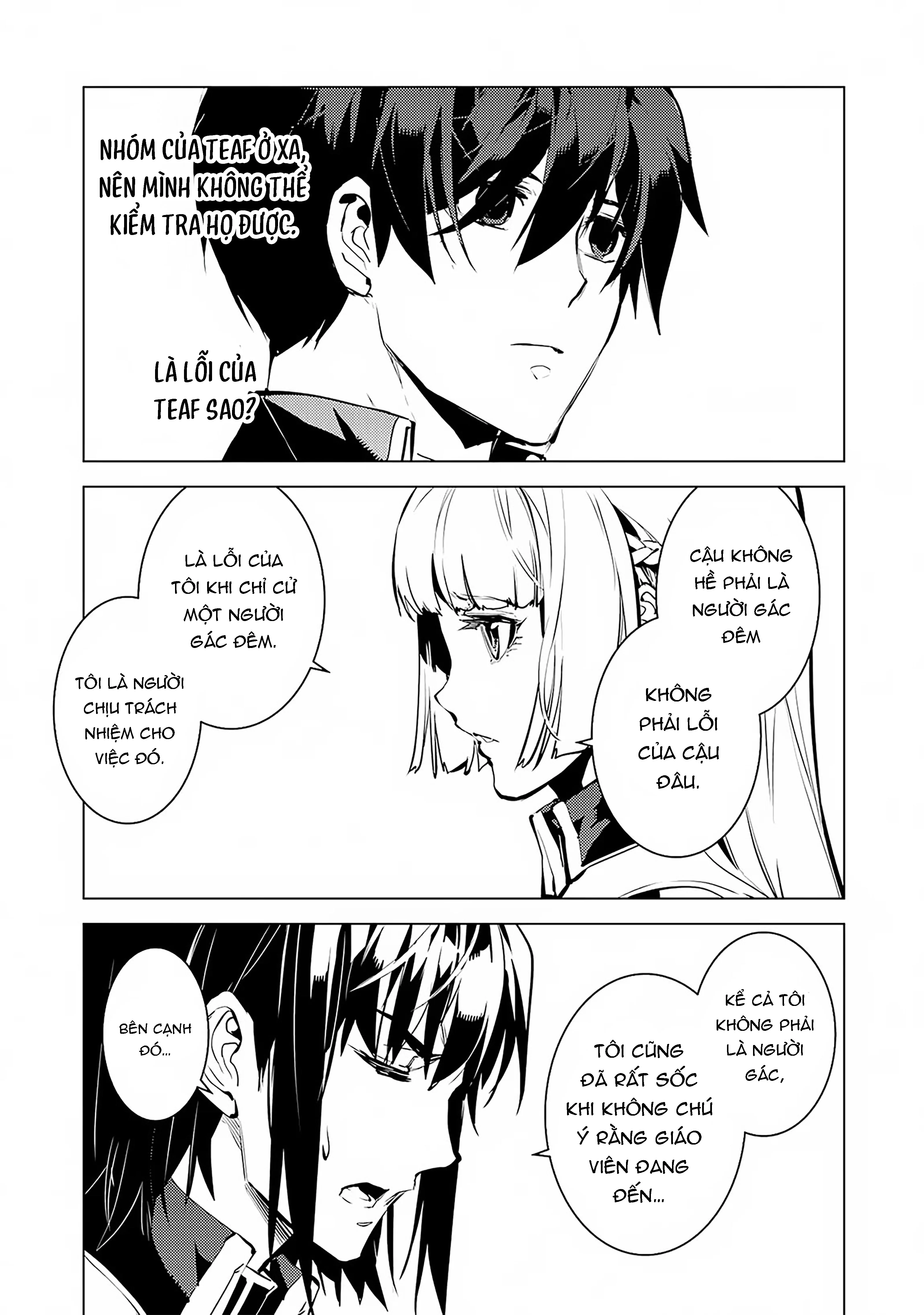 Tensei Kenja No Isekai Raifu ~ Daini No Shokugyo Wo Ete, Sekai Saikyou Ni Narimashita~ Chapter 64.1 - Trang 2