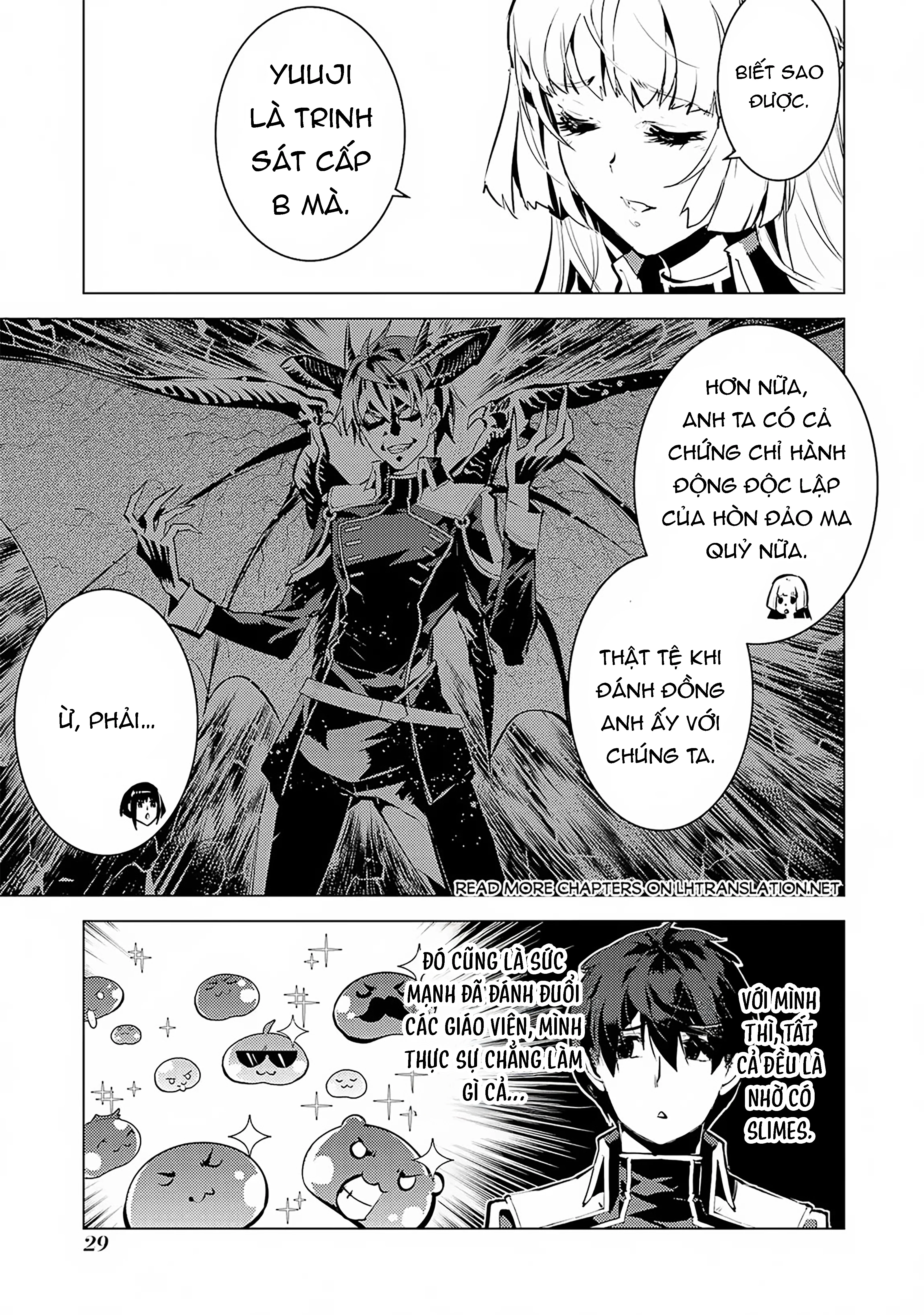 Tensei Kenja No Isekai Raifu ~ Daini No Shokugyo Wo Ete, Sekai Saikyou Ni Narimashita~ Chapter 64.1 - Trang 2