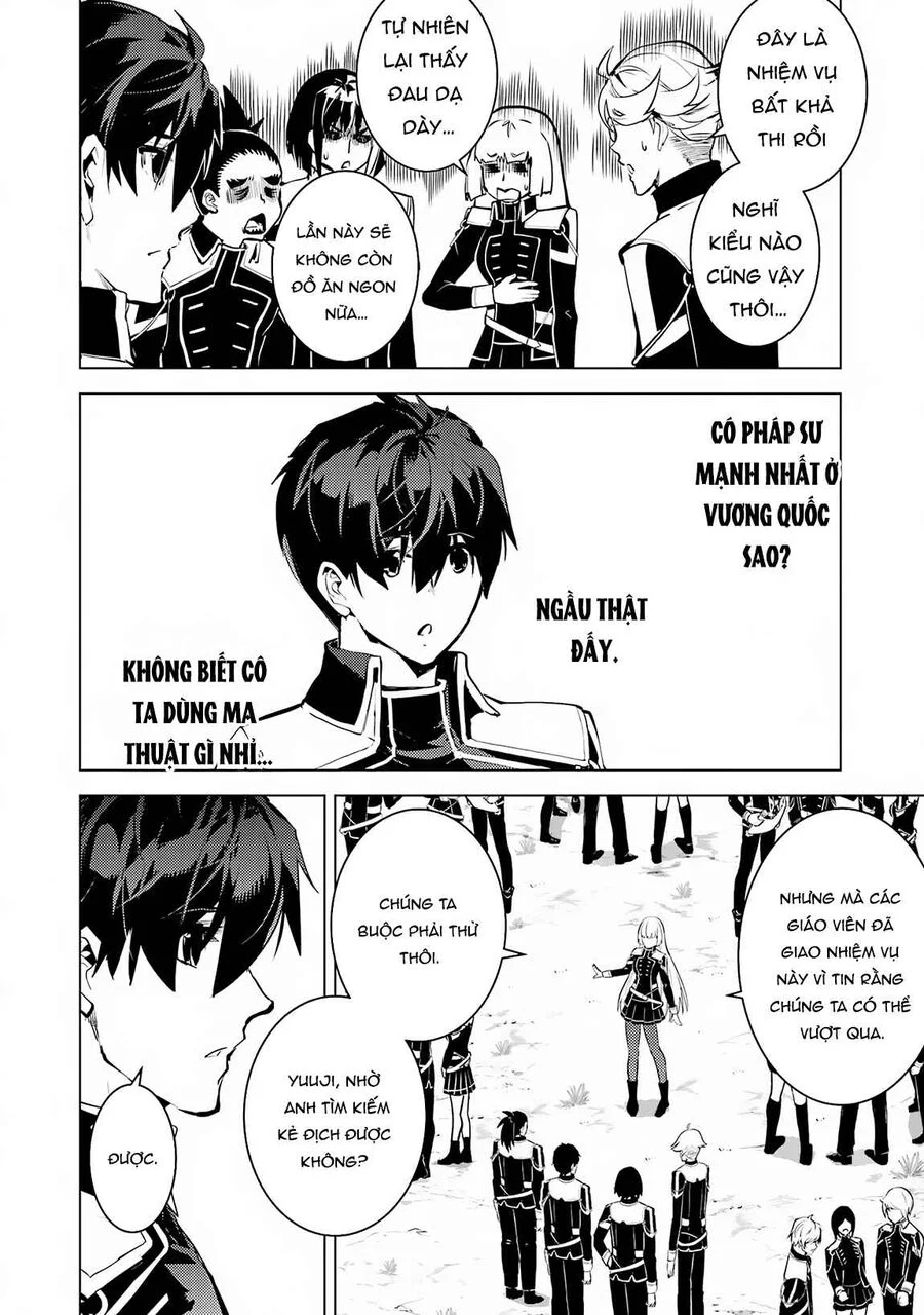 Tensei Kenja No Isekai Raifu ~ Daini No Shokugyo Wo Ete, Sekai Saikyou Ni Narimashita~ Chapter 64.2 5