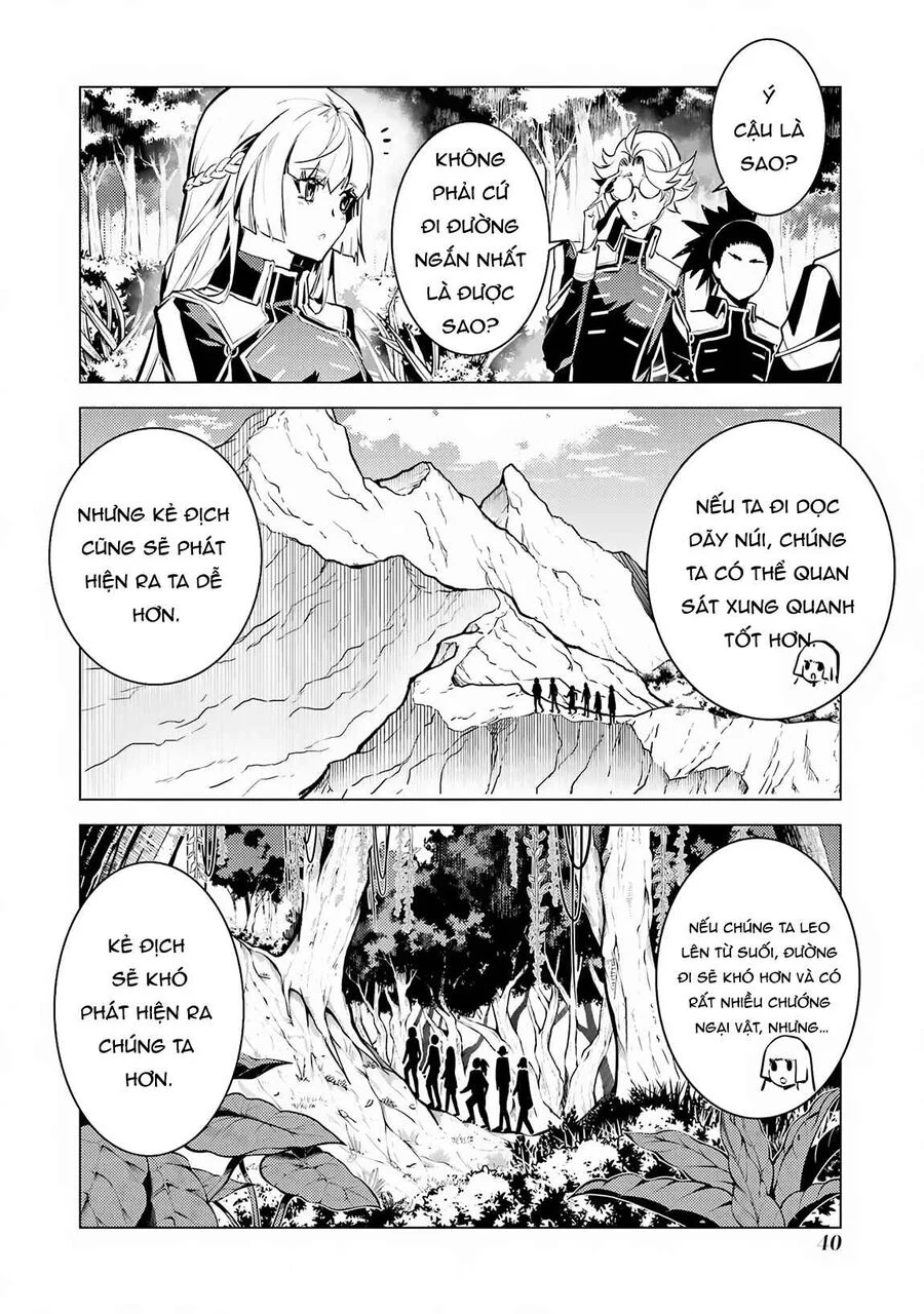 Tensei Kenja No Isekai Raifu ~ Daini No Shokugyo Wo Ete, Sekai Saikyou Ni Narimashita~ Chapter 64.2 9