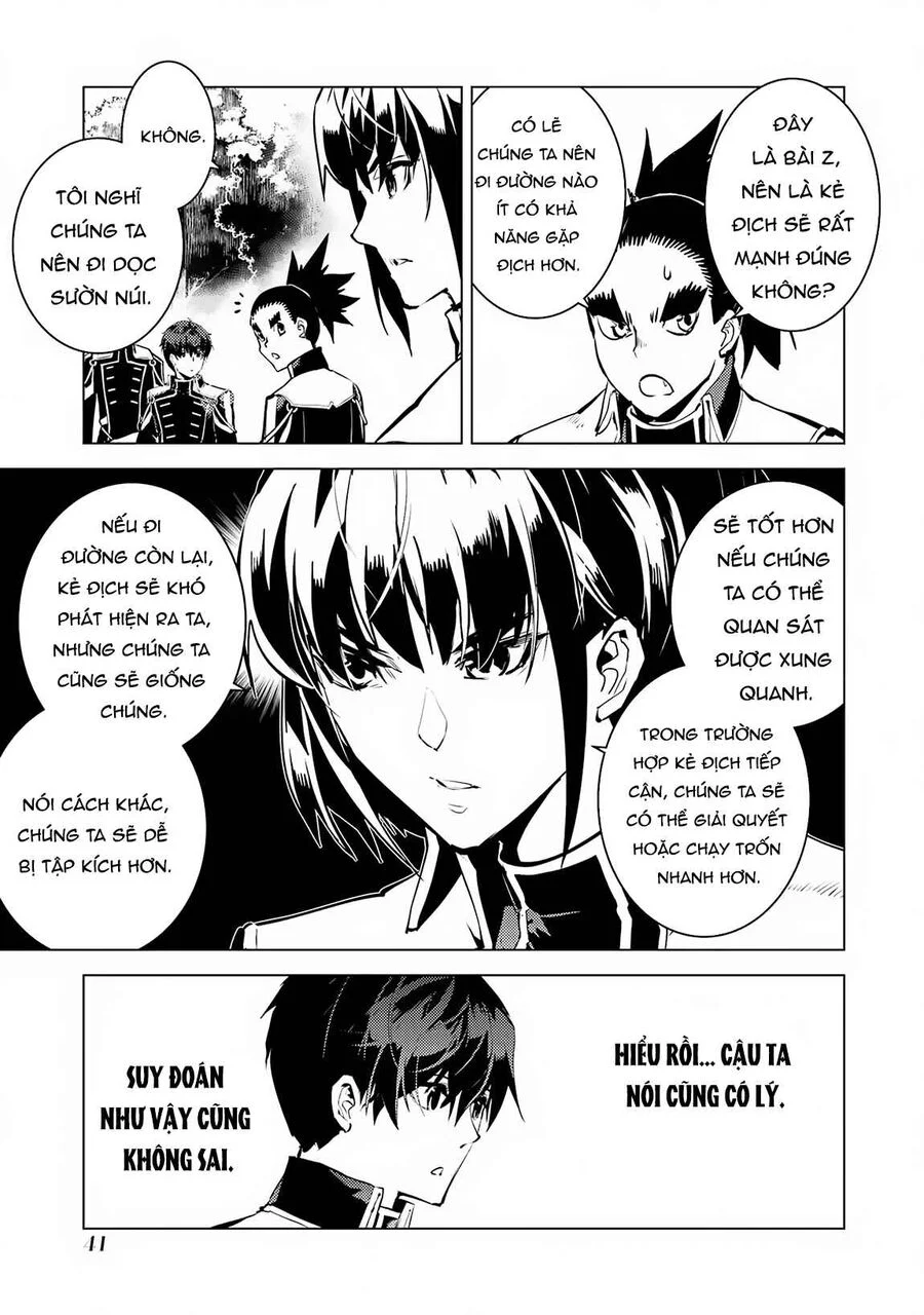 Tensei Kenja No Isekai Raifu ~ Daini No Shokugyo Wo Ete, Sekai Saikyou Ni Narimashita~ Chapter 64.2 10