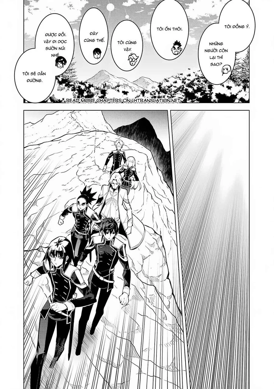 Tensei Kenja No Isekai Raifu ~ Daini No Shokugyo Wo Ete, Sekai Saikyou Ni Narimashita~ Chapter 64.2 13