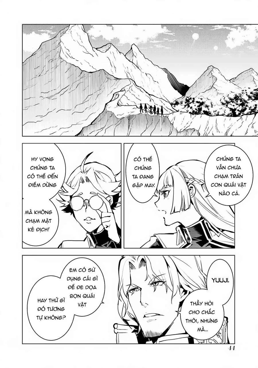 Tensei Kenja No Isekai Raifu ~ Daini No Shokugyo Wo Ete, Sekai Saikyou Ni Narimashita~ Chapter 64.2 15