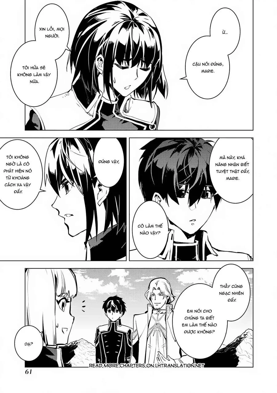 Tensei Kenja No Isekai Raifu ~ Daini No Shokugyo Wo Ete, Sekai Saikyou Ni Narimashita~ Chapter 64.2 32