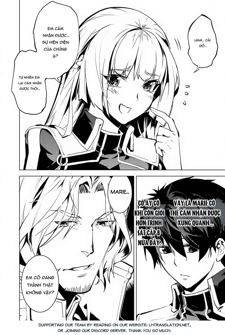Tensei Kenja No Isekai Raifu ~ Daini No Shokugyo Wo Ete, Sekai Saikyou Ni Narimashita~ Chapter 64.2 33