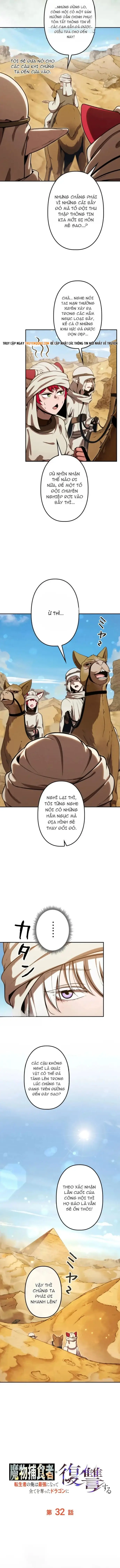 Tensei Shita Saikyo No Monsuta Kusha: Bokun Ryu E No Fukushu Chapter 32 3