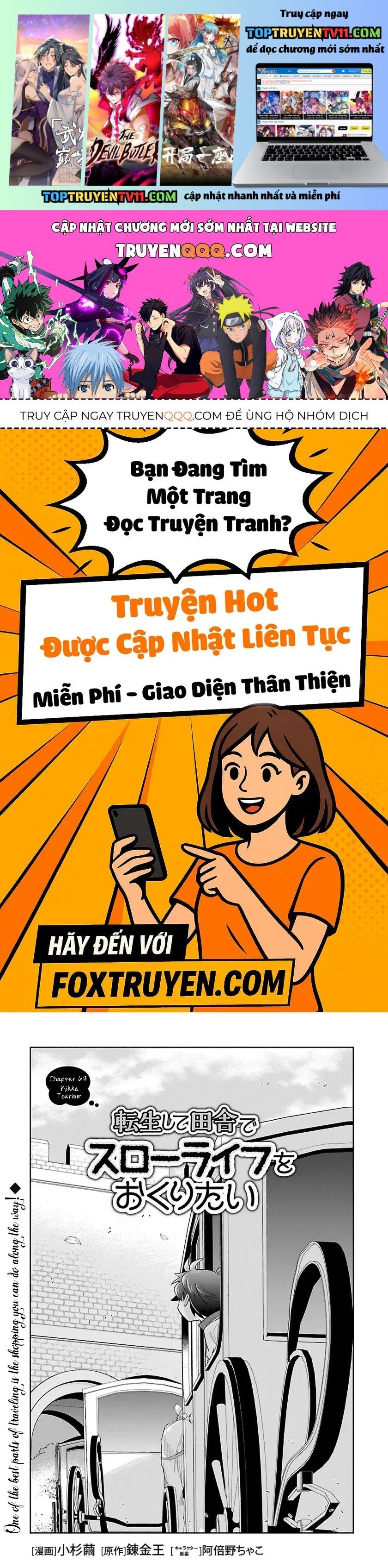 Tensei Shite Inaka De Slowlife Wo Okuritai Chapter 67 - Trang 2