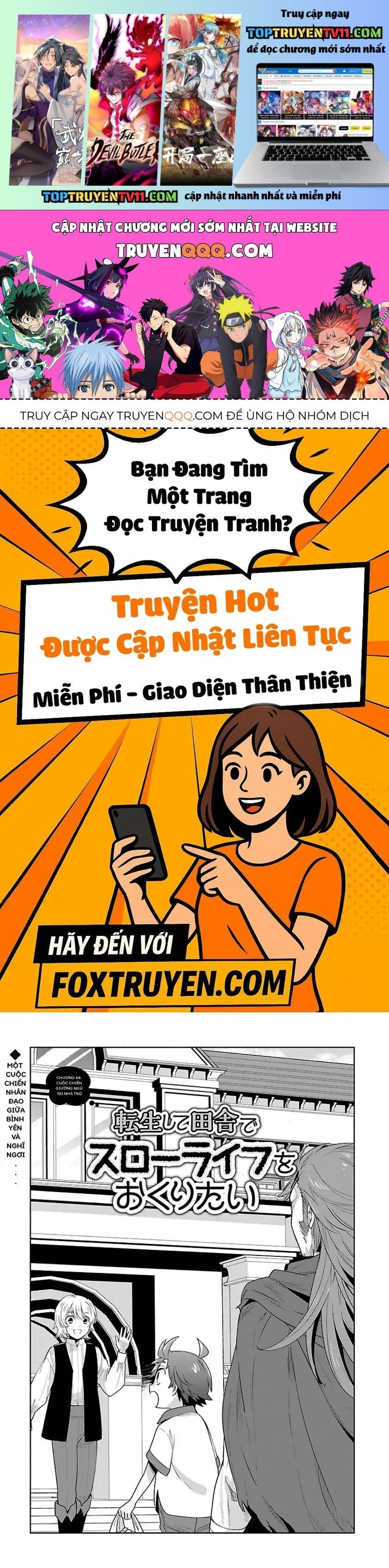 Tensei Shite Inaka De Slowlife Wo Okuritai Chapter 68 - Trang 2