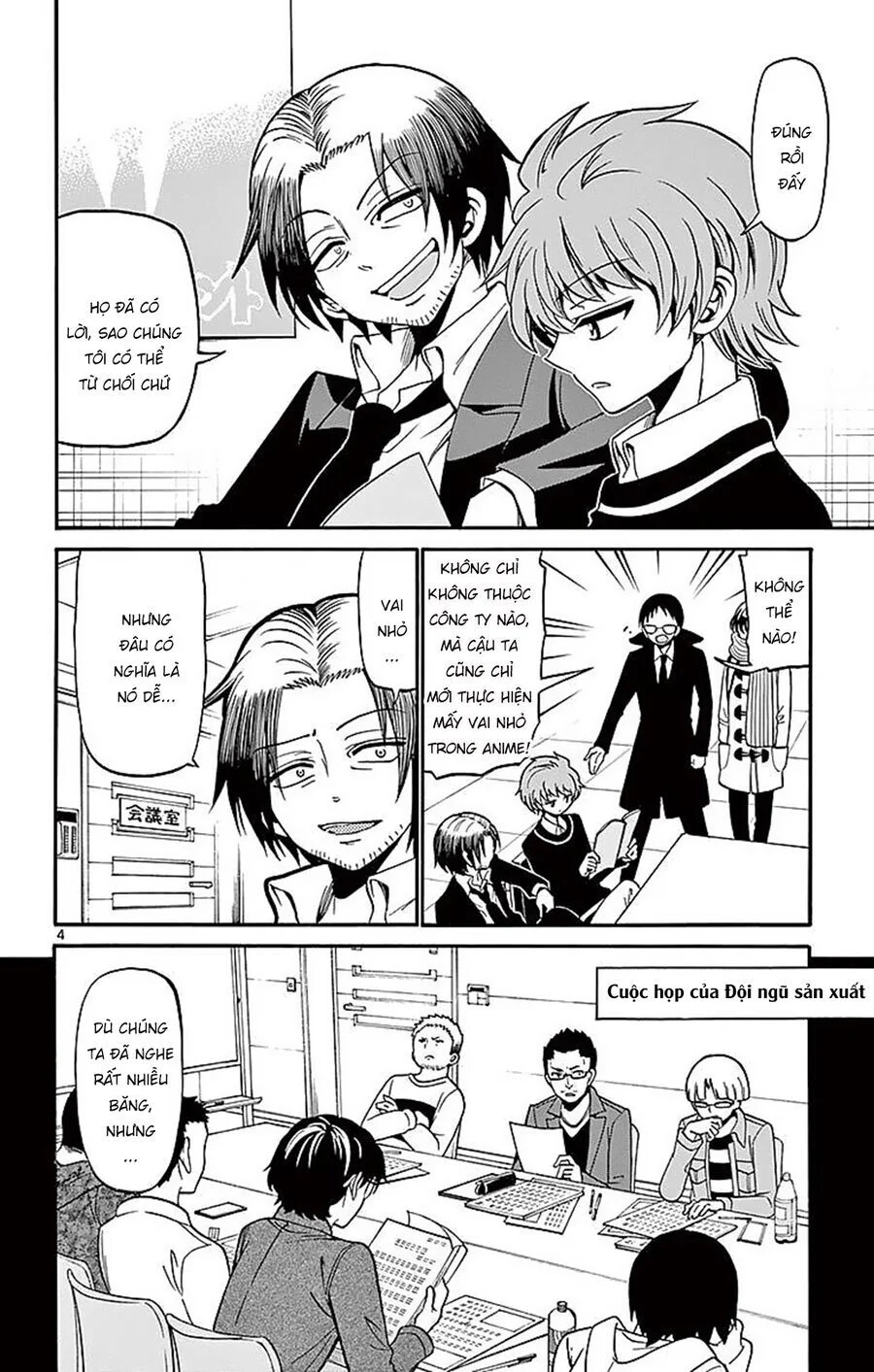 Tenshi To Akuto Chapter 59 - Trang 3