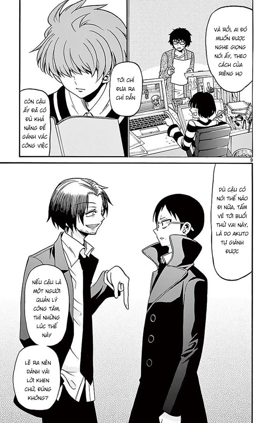 Tenshi To Akuto Chapter 59 - Trang 3