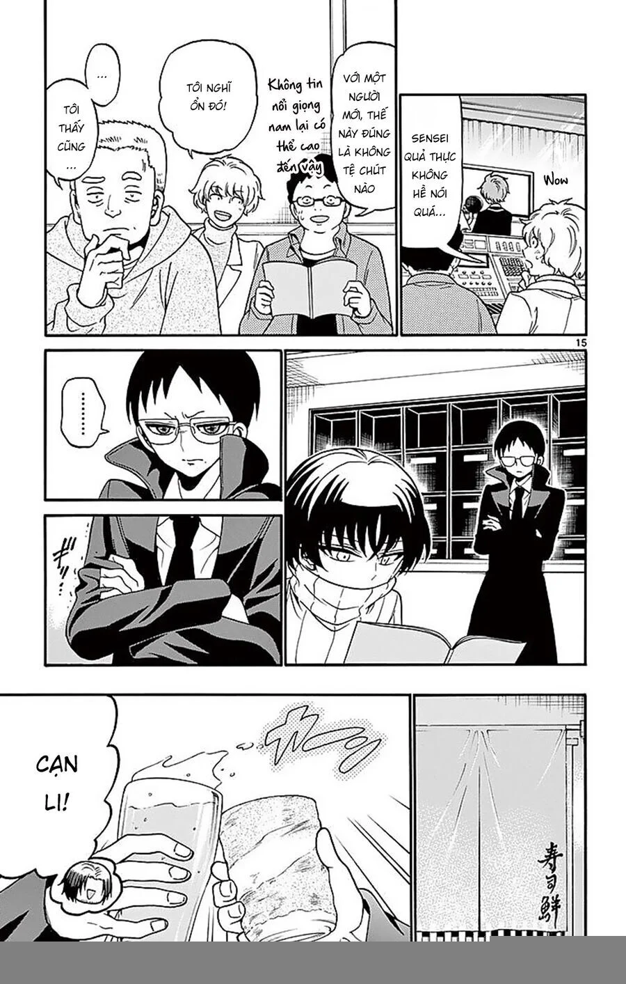 Tenshi To Akuto Chapter 59 - Trang 3