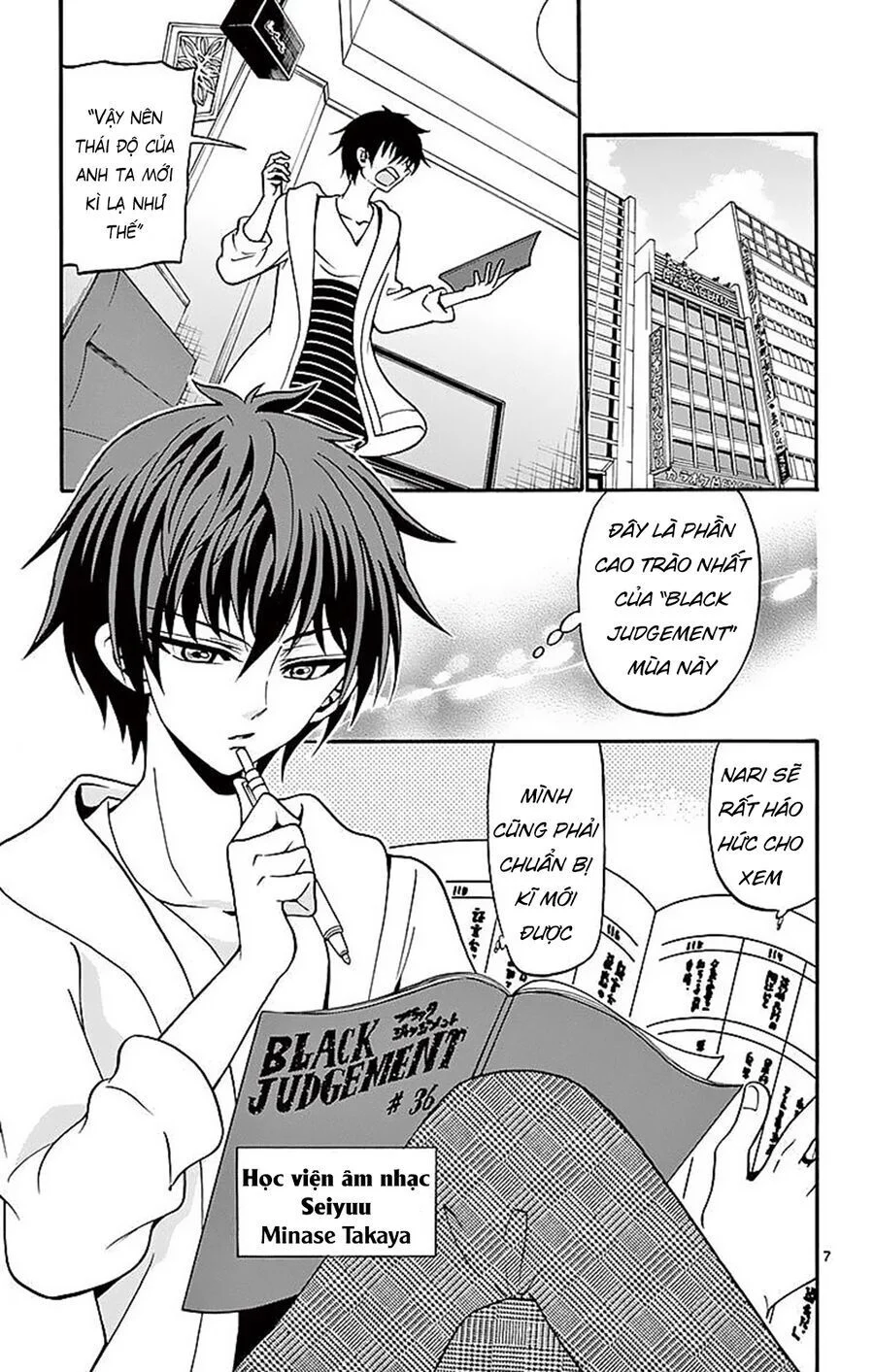 Tenshi To Akuto Chapter 60 - Trang 2