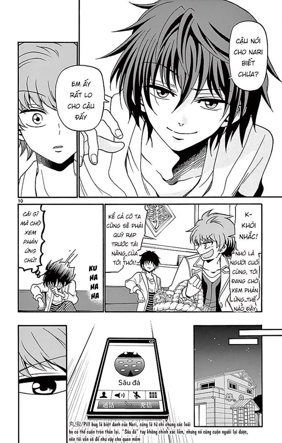 Tenshi To Akuto Chapter 60 - Trang 2