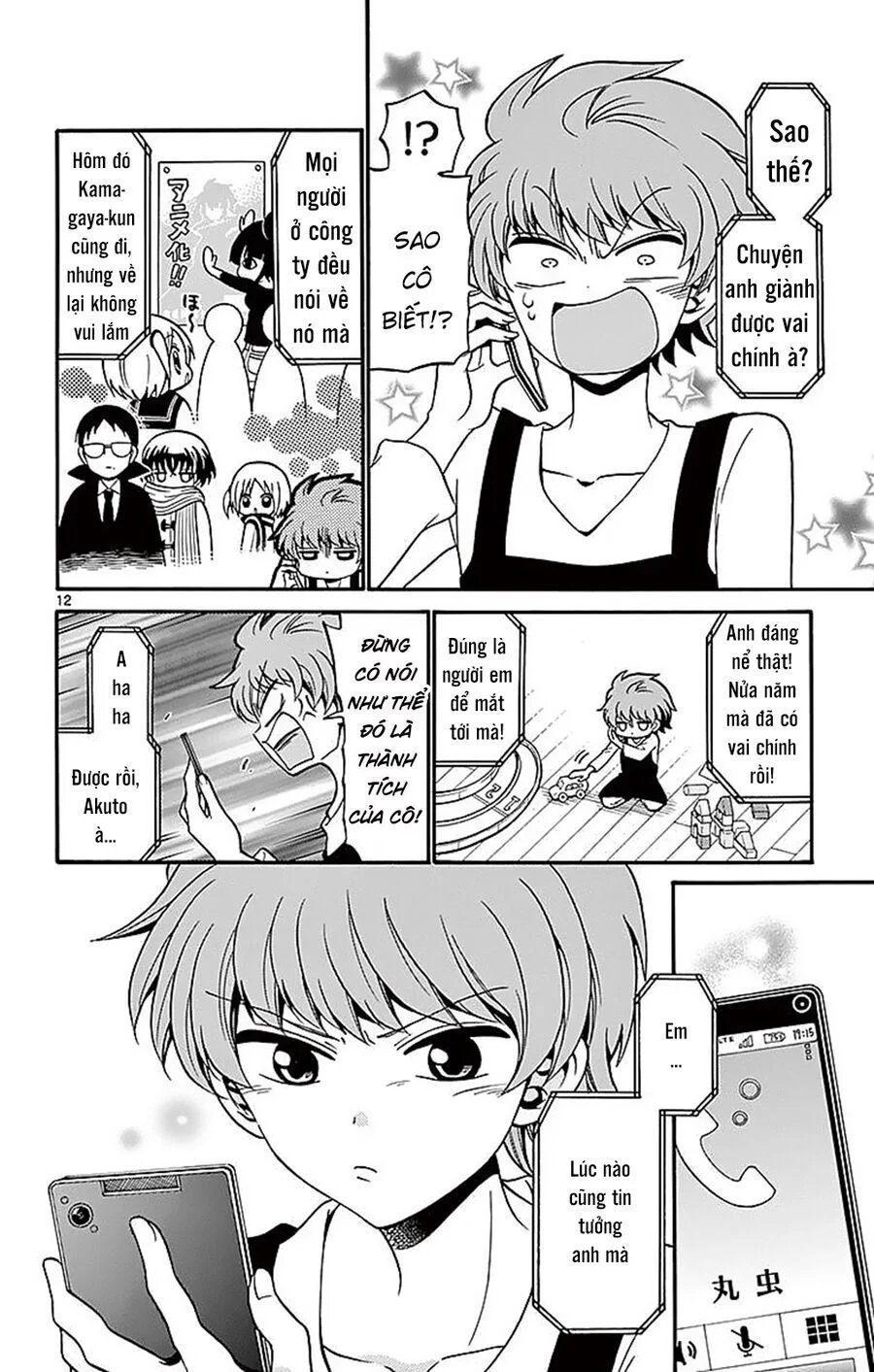 Tenshi To Akuto Chapter 60 - Trang 2