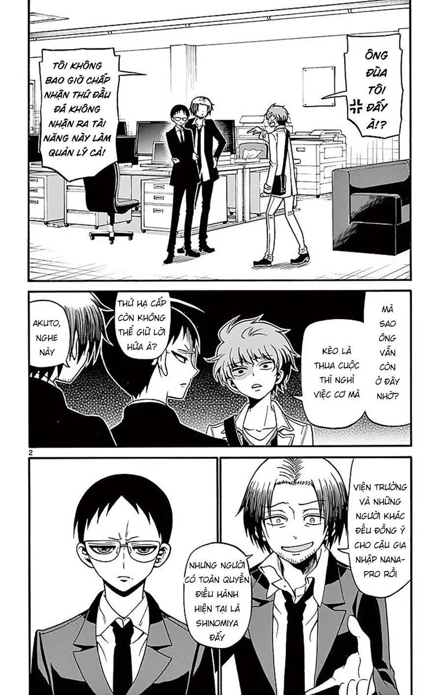 Tenshi To Akuto Chapter 61 - Trang 2