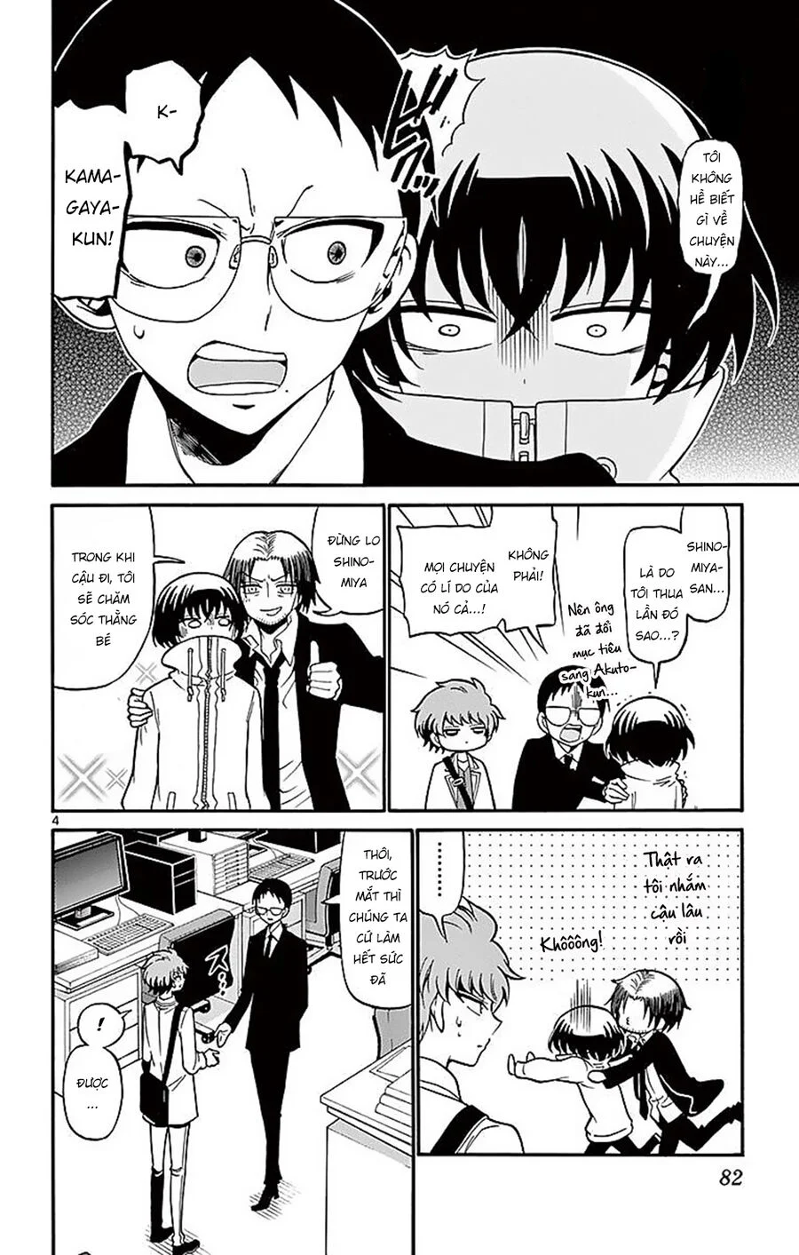 Tenshi To Akuto Chapter 61 - Trang 2
