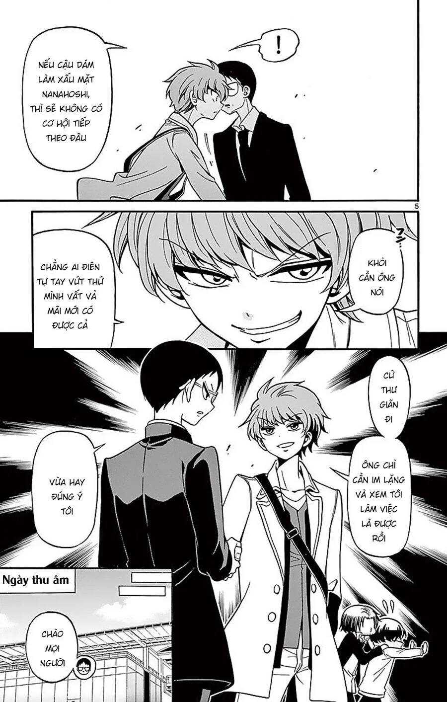 Tenshi To Akuto Chapter 61 - Trang 2