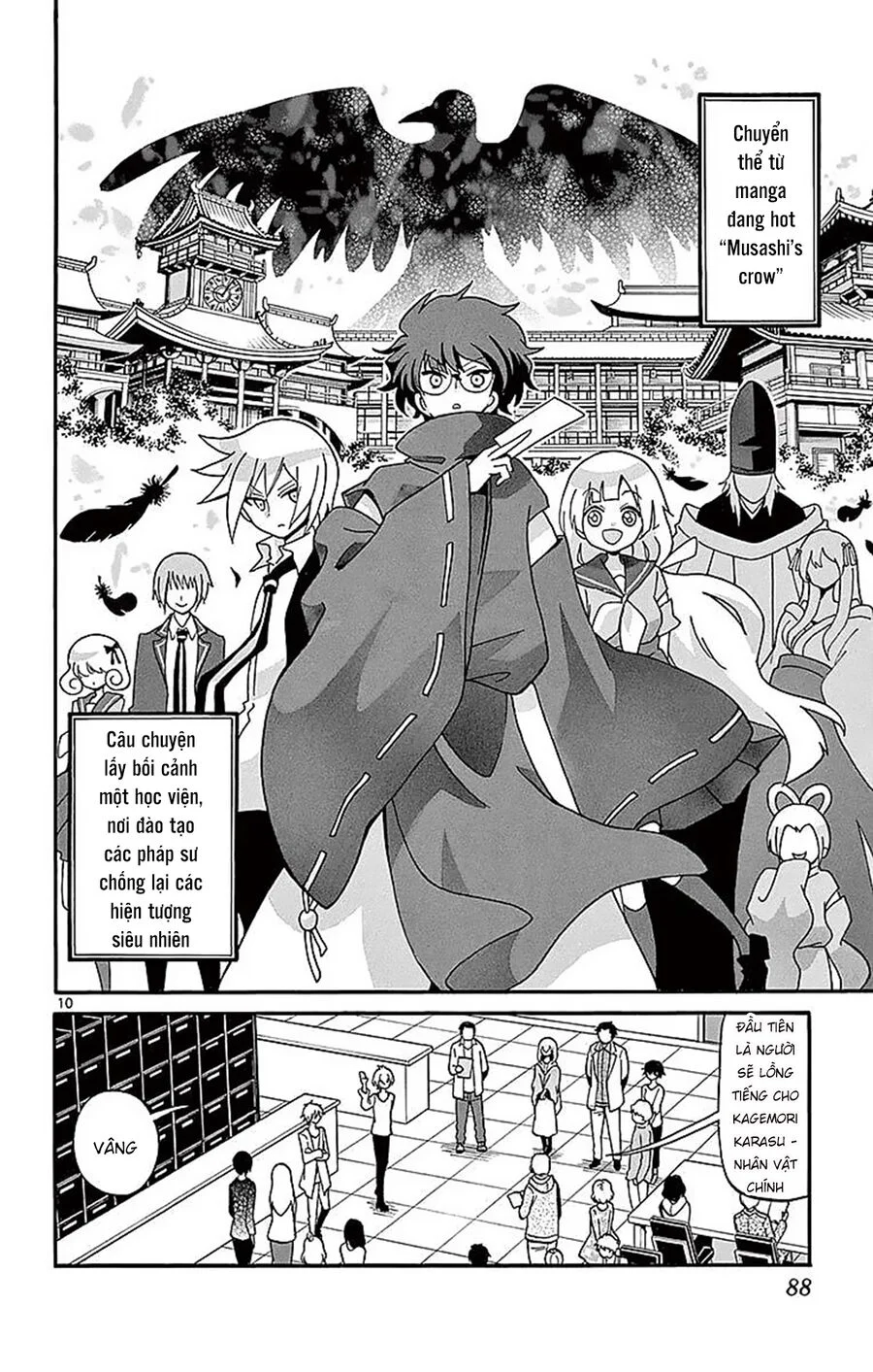 Tenshi To Akuto Chapter 61 - Trang 2