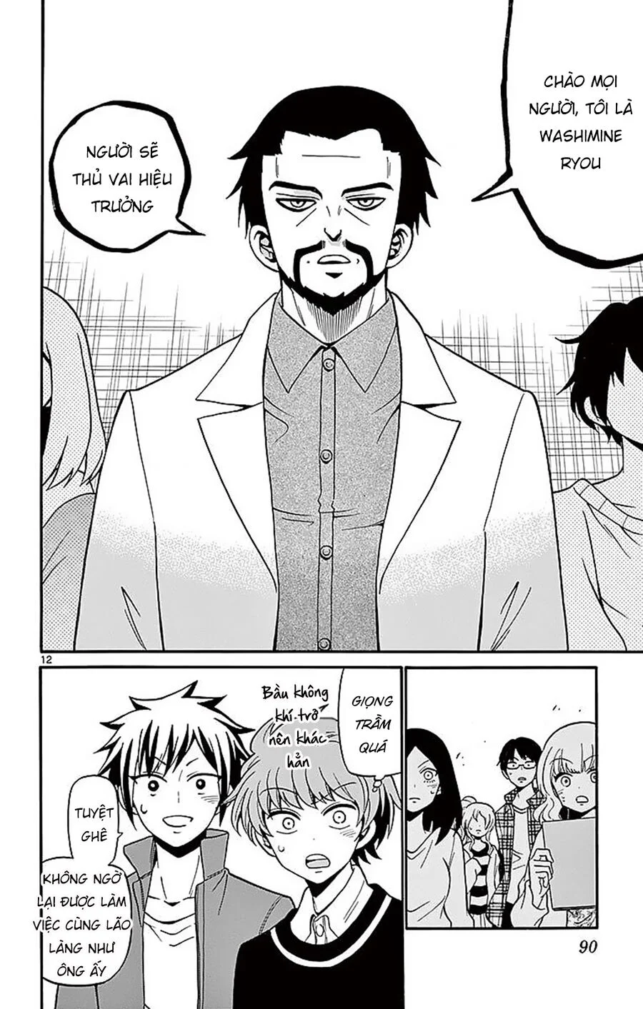 Tenshi To Akuto Chapter 61 - Trang 2