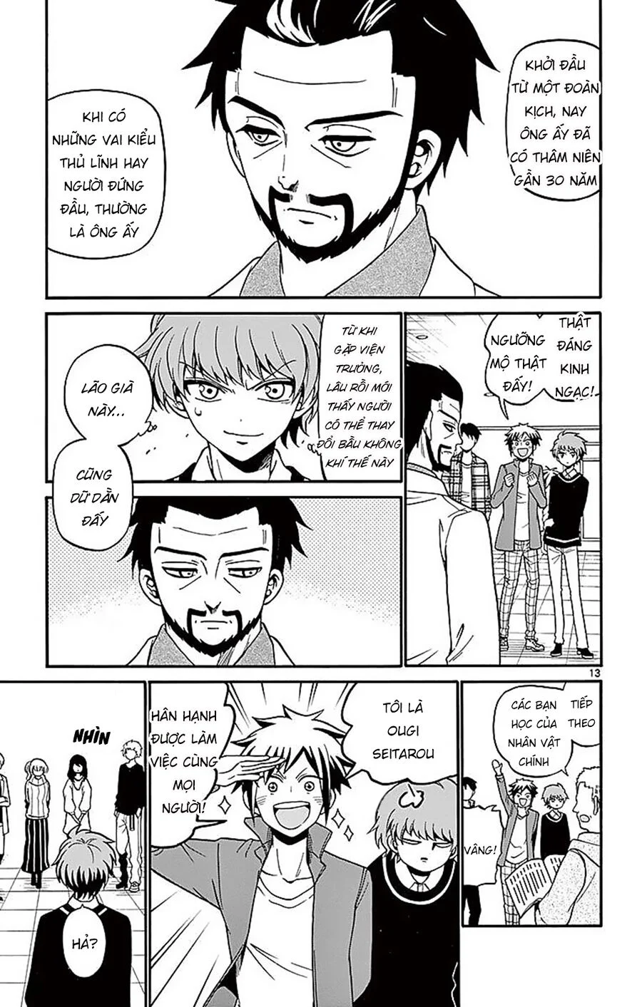 Tenshi To Akuto Chapter 61 - Trang 2