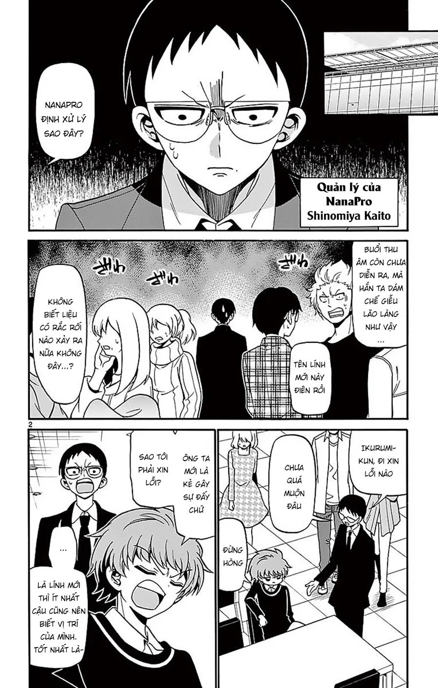 Tenshi To Akuto Chapter 62 - Trang 2