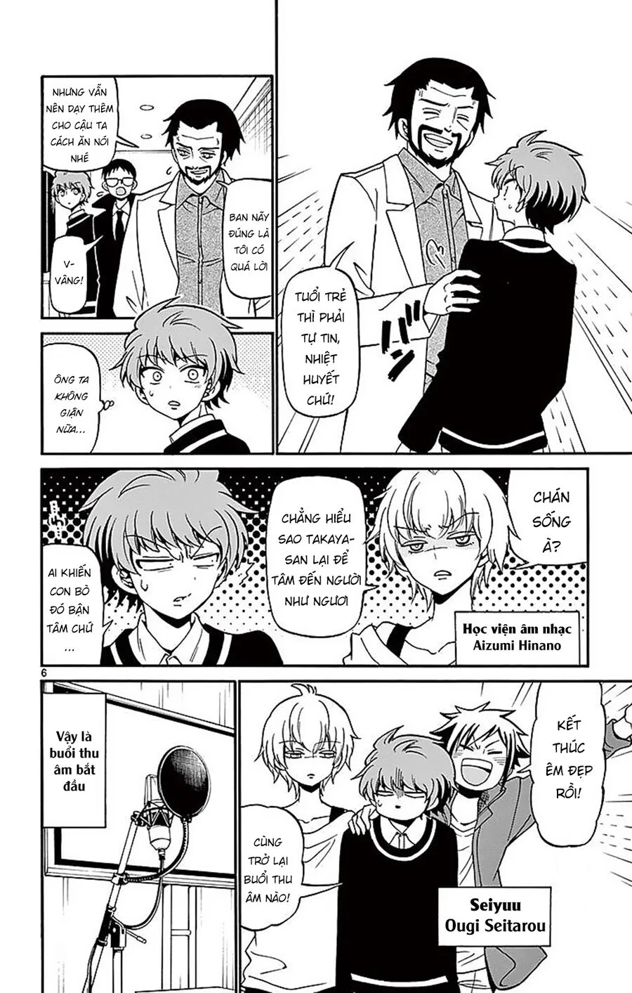 Tenshi To Akuto Chapter 62 - Trang 2