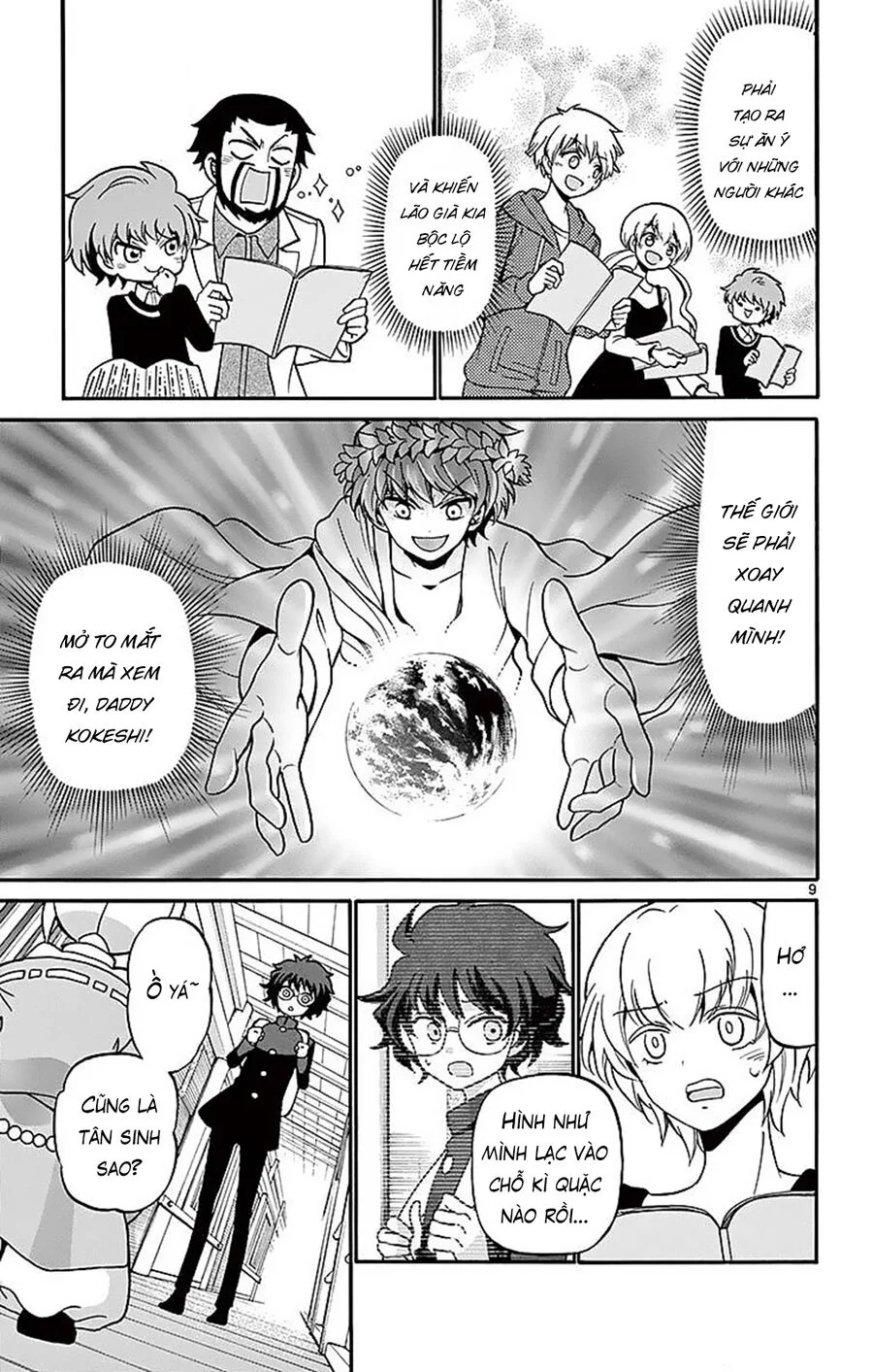 Tenshi To Akuto Chapter 62 - Trang 2