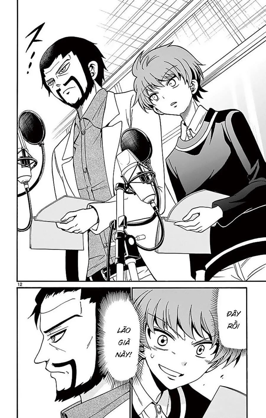 Tenshi To Akuto Chapter 62 - Trang 2