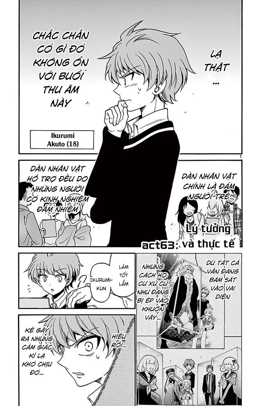 Tenshi To Akuto Chapter 63 - Next 