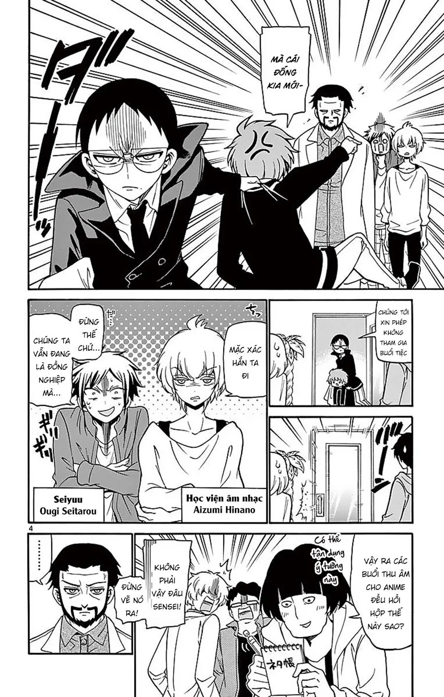 Tenshi To Akuto Chapter 63 - Next 