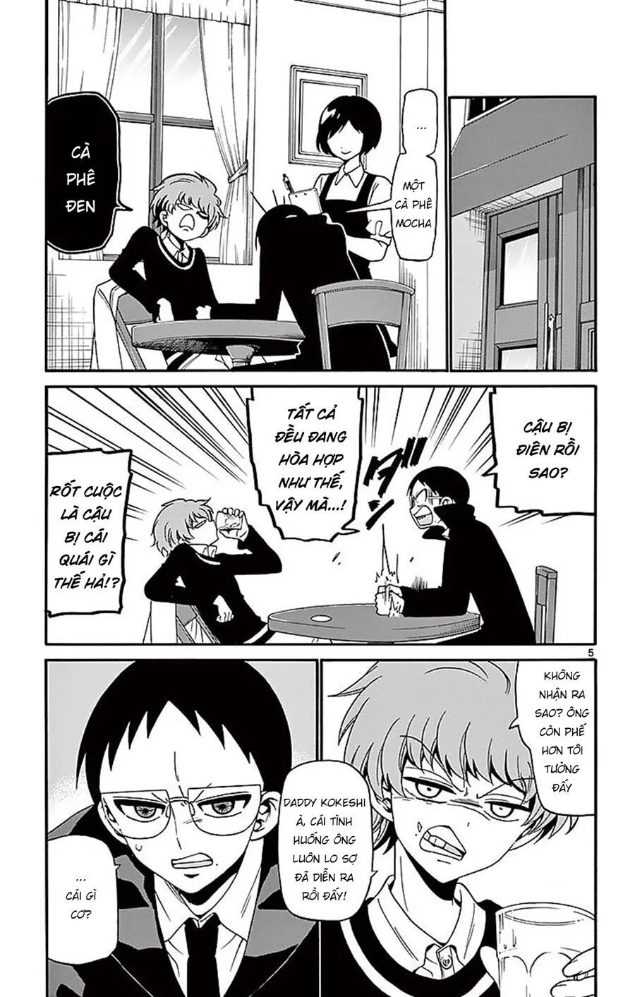 Tenshi To Akuto Chapter 63 - Next 