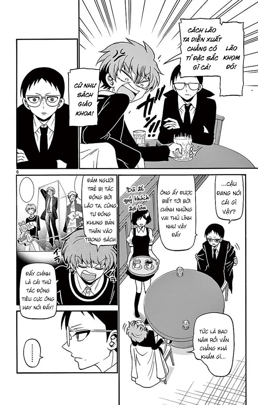 Tenshi To Akuto Chapter 63 - Next 