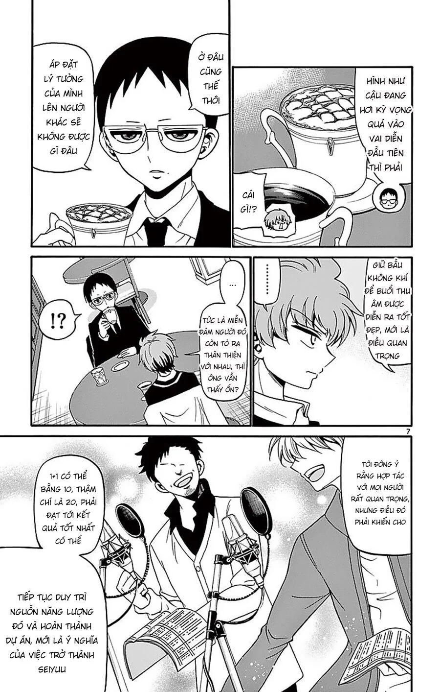 Tenshi To Akuto Chapter 63 - Next 