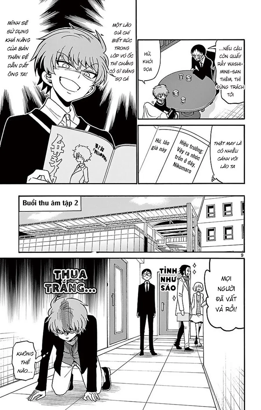 Tenshi To Akuto Chapter 63 - Next 