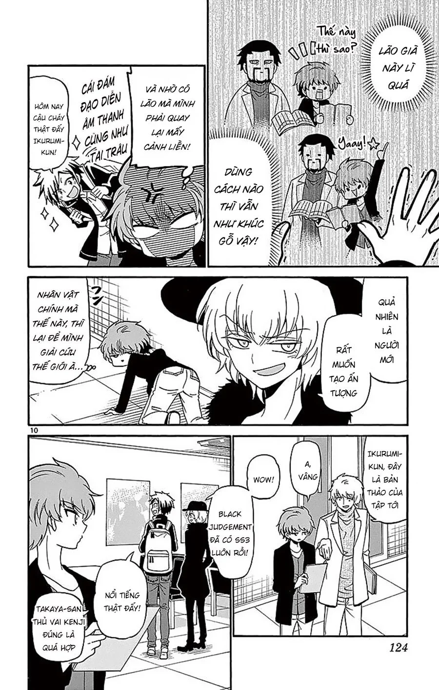 Tenshi To Akuto Chapter 63 - Next 