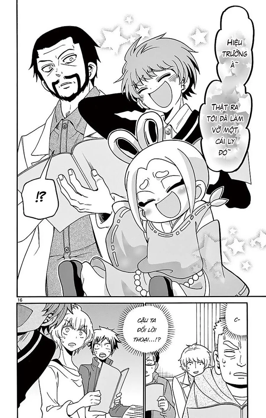 Tenshi To Akuto Chapter 63 - Next 