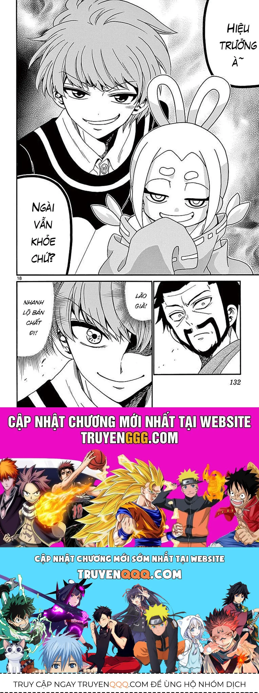Tenshi To Akuto Chapter 63 - Next 