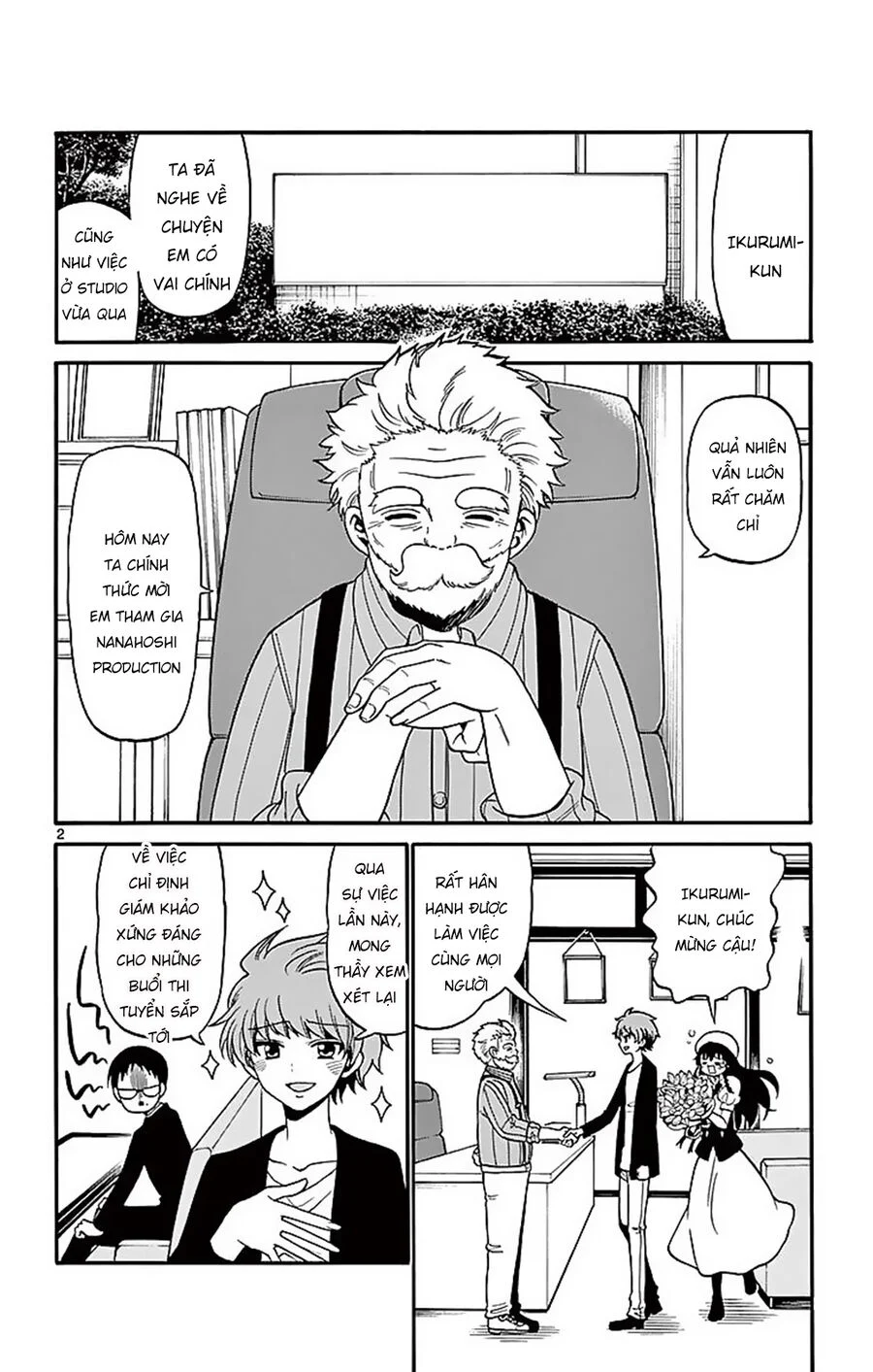 Tenshi To Akuto Chapter 65 4