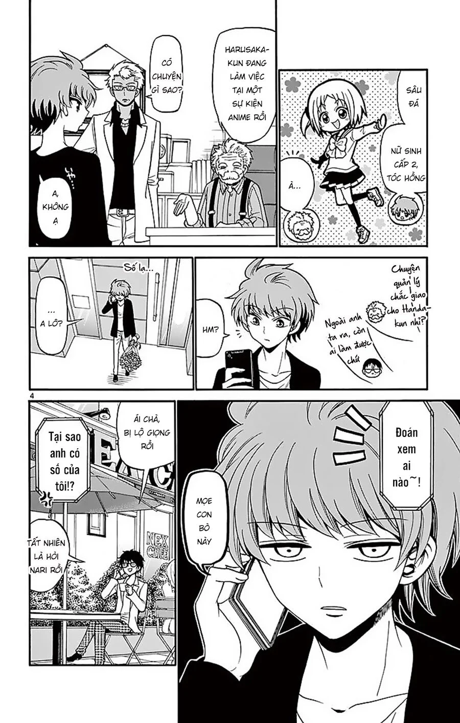 Tenshi To Akuto Chapter 65 6